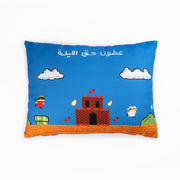 Pillow -Haq Allailah Super Race-small
